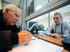 Выплаты на лекарства, курорты и электрички для льготников Ростовской области увеличились