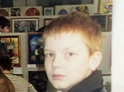 В Ростове пропал 12-летний  Максим Ломоносов