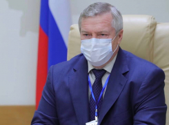 Голубев призвал чиновников отказаться от своих зарплат в пользу медиков