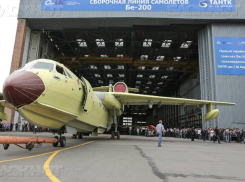 «Завод оказался местом преступления»: в ТАНТК Бериева объяснили отравление таллием