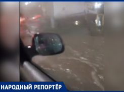 Улицы Ростова затопило после сильного ливня