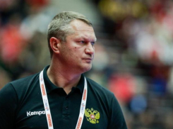 Экс-тренер сборной России Кокшаров возглавил ГК «Ростов-Дон»