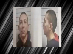 В Ростовской области объявили в розыск сбежавшего из колонии 26-летнего мужчину