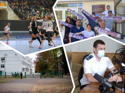 Суд по Аксайским рынкам, новый прокурор Ростова и реакция на трагедию в Казани: подводим итоги недели