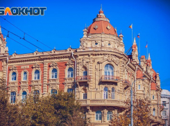 Информация о размещении предвыборных агитационных материалов (Выборы депутатов Ростовской-на-Дону городской Думы восьмого созыва.)