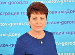 У ростовского градоначальника появился новый зам