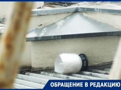 Ростовчанин вызвал полицию из-за падения на крышу подозрительного предмета и сам оказался в отделении