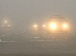 Движение пассажирского транспорта по трассе «Ростов-Волгодонск» ограничено из-за густого тумана