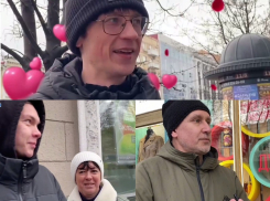 14 февраля: День всех влюбленных или день освобождения Ростова-на-Дону?