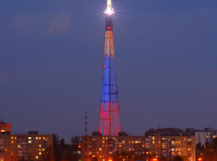 В Ростове государственный триколор «окутает» телебашню и «Ростов-Арену»