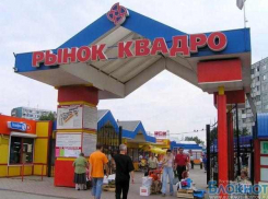 Ростовчане устроили перестрелку из-за парковочного места на рынке Квадро