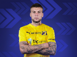 Игроком ФК «Ростов» стал 25-летний защитник из «Урала»