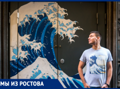 «Мне нравится в гостях»: программист из Ростова рассказал о переезде в Тбилиси и грузинских традициях