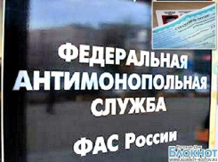 Ростовский Росгосстрах незаконно отказывает в продаже полисов ОСАГО без дополнительной страховки