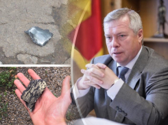 Губернатор Голубев рассказал о сбитой в небе над Ростовской областью украинской ракете