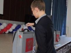 Молодежь Советского района Ростова выбрала лидеров