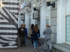 «Торговые ларьки в центре Ростова - это как установить сортир на шикарном газоне», - ростовчан взбесила новая идея чиновников