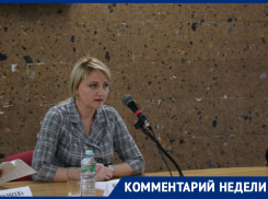 Ростовские чиновники заявили, что жалобы горожан мешают им работать