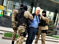 По делу экс-главы ростовского Россельхозбанка начались суды