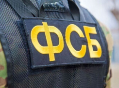 В Цимлянске прокурор при попытке сбежать от силовиков протаранил их машину