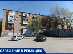 Ни горячей воды, ни тепла: пятиэтажку в Ростове оставили без газа после визита газовой службы