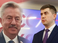 Сын ростовского депутата госдумы Виктора Водолацкого претендует на пост главы Краснодара