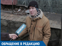 Загадочная яма с винтовой лестницей на улице Суворова угрожает ростовчанам переломами