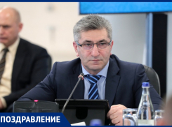 День рождения отмечает министр по физической культуре и спорту Ростовской области Самвел Аракелян