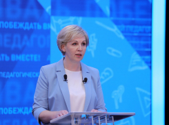 Лариса Балина покинула пост министра образования Ростовской области