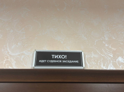 Суд снова отказал донскому Минтрансу во взыскании с «Т-Транс» 168 млн рублей