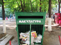 В Ростове продолжают внедрять систему раздельного сбора мусора 