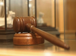 Заседание по делу о вербовке россиян в Сирию пройдет в Ростове 19 июня