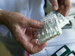 Просроченными лекарствами травил стоматолог пациентов ЦРБ Советского района Ростовской области