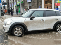 Ростов занял 41 место среди городов России по доступности для автомобилистов