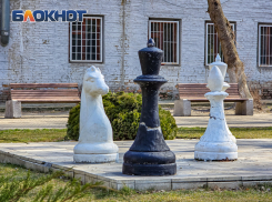 На ремонт фонтана и шахматного павильона в парке Горького в Ростове планируют потратить 71 млн рублей