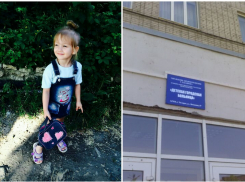 «Медики угробили ребенка»: мама скончавшейся от онкологии девочки из Таганрога обвинила врачей в халатности