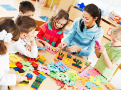 Выключите компьютер и займите вашего ребенка чем-то на самом деле интересным