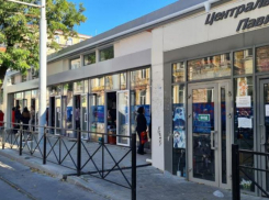 Власти Ростова разрешили «Центральному рынку» работать до 2027 года