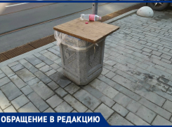 «Замуровать — значит решить проблему?»: ростовчанка удивилась закрытым урнам в центре города