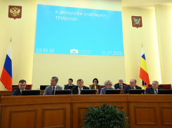 Лица со средним профобразованием смогут занимать старшие должности муниципальной службы на Дону