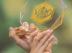 Ростовчане будут соревноваться в мастерстве заваривания чая