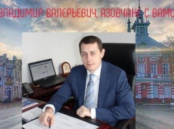 Жители Азова вышли на улицу в поддержку арестованного градоначальника