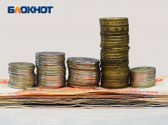 Жители Ростовской области сталкиваются с массовыми отказами в кредитах