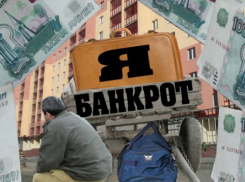 Жизнь с чистого лица 