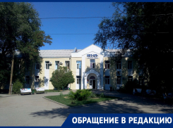 «Назвали истеричкой и что-то вкололи»: в сальской ЦРБ здоровую женщину за 5 часов сделали инвалидом