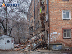 В Ростове власти выкупят квартиры жильцов обрушившегося дома по рыночной стоимости