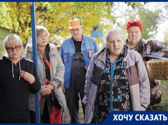 «У нас дети задыхаются от запаха»: в многоэтажке Ростова заполнились подвалы и трубы нечистотами