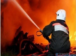В Ростовской области сгорел склад с канцтоварами