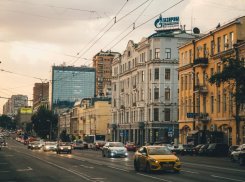 В субботу в Ростове-на-Дону будет тепло и ветрено