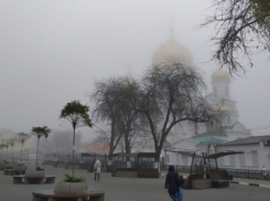 Из-за тумана резко снизится видимость на дорогах Ростова 